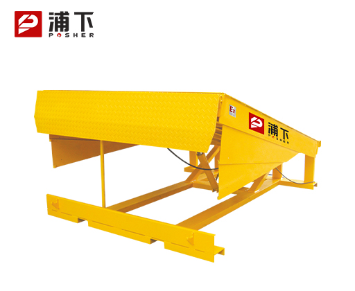 6.0/8.0吨防爆液压登车桥