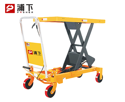 0.3/0.5吨防爆手动式升降平台车