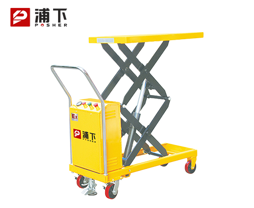 0.35吨防爆电动式升降平台车