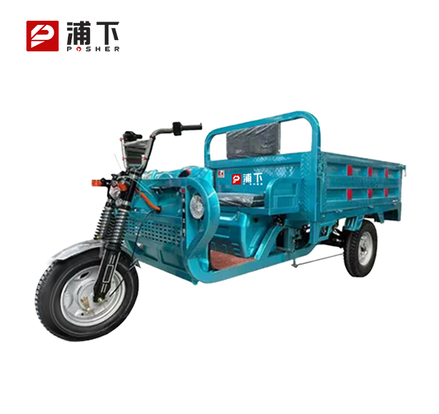 防爆自卸电动三轮车